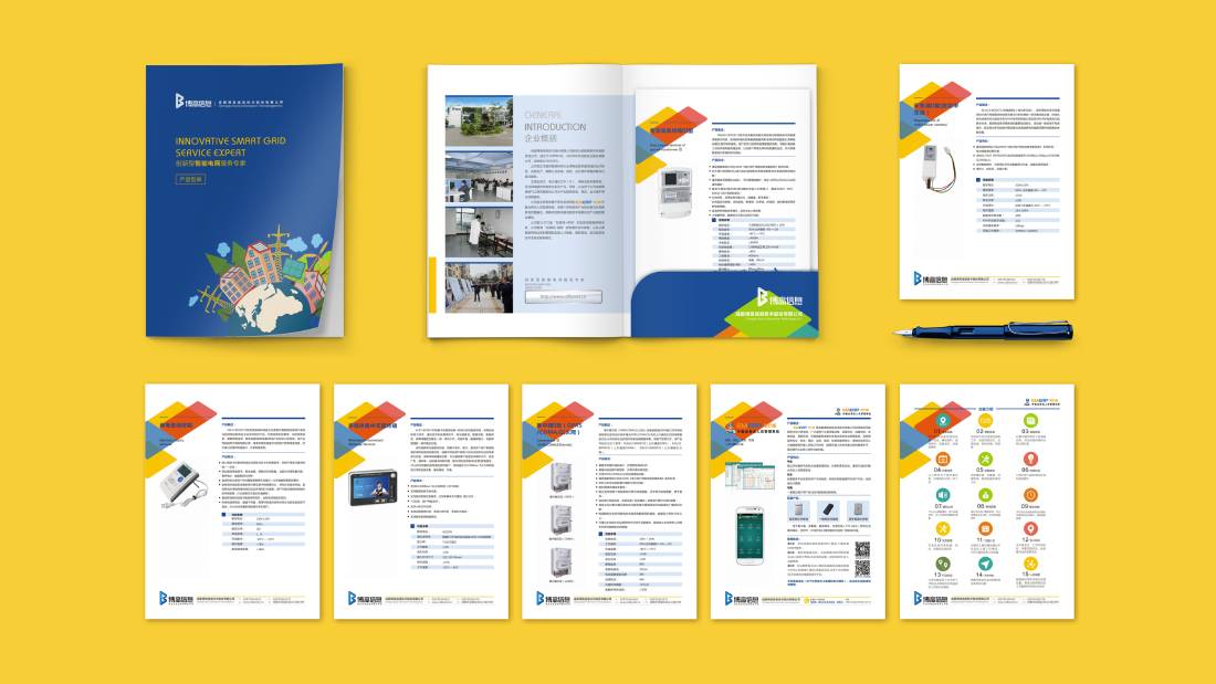 叶城县画册设计谈品牌建设