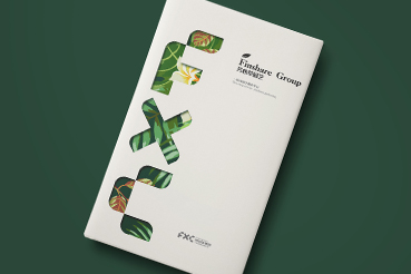 叶城县样本册设计：以系统呈现，筑牢城市产业的坚实根基